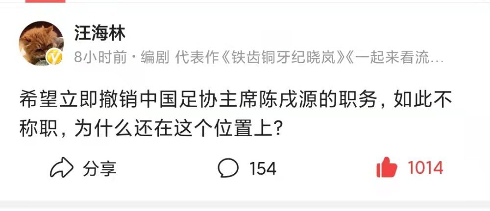 这几年，我们没能举办这样的活动，首先是因为疫情，去年则是因为球场的翻新工作。